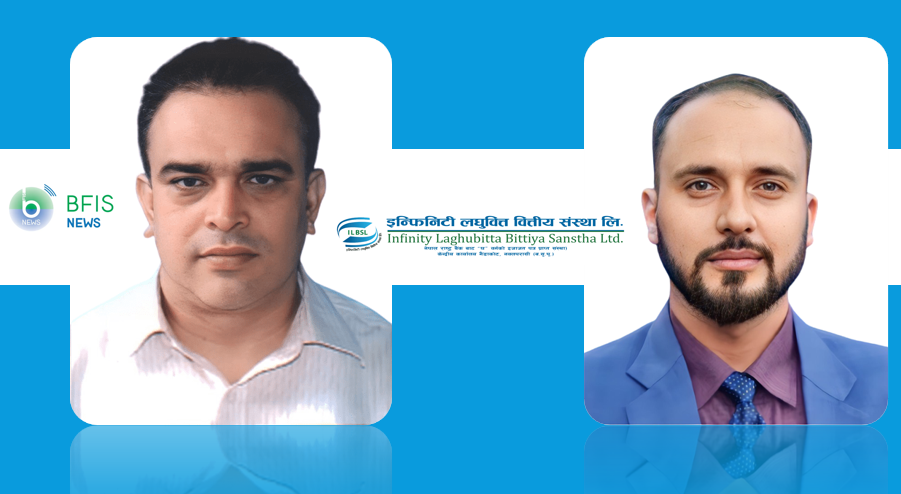 इन्फिनिटी लघुवित्तको नाफा दोब्बरभन्दा बढी, ९ करोड ३७ लाख रुपैयाँमा पुग्यो